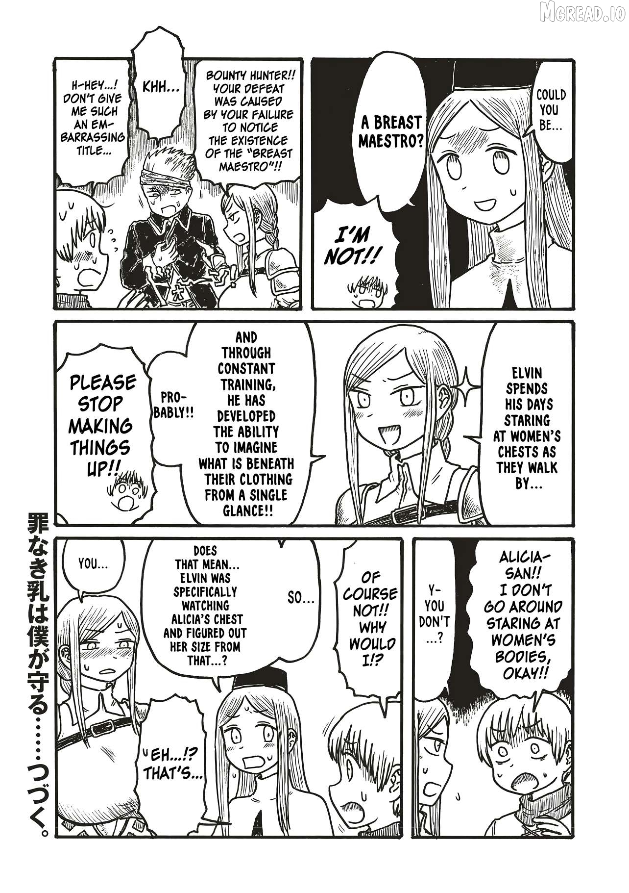 Dekapai Kishi Makaritooru! Chapter 9 - page 4