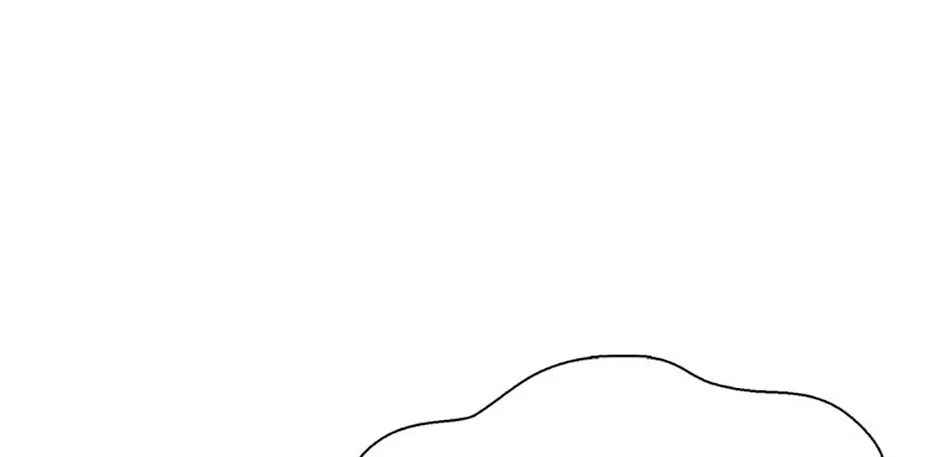 Monarch of Supreme Beings Chapter 19 - page 142