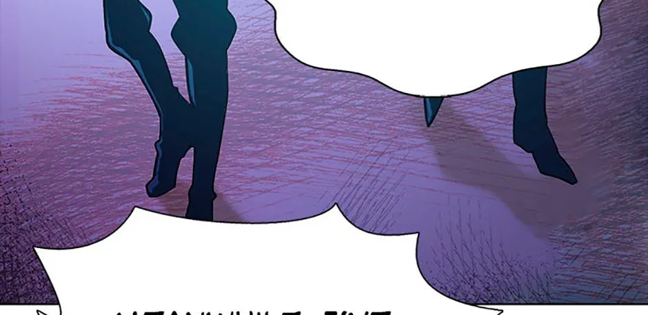 Monarch of Supreme Beings Chapter 19 - page 146