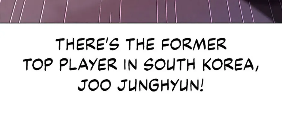 Monarch of Supreme Beings Chapter 21 - page 150