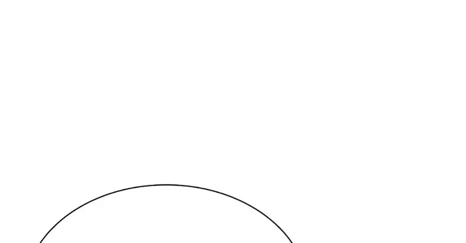 Monarch of Supreme Beings Chapter 21 - page 22