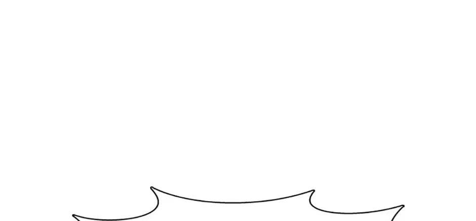 Monarch of Supreme Beings Chapter 24 - page 90