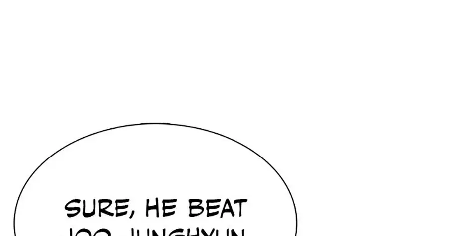Monarch of Supreme Beings Chapter 28 - page 18