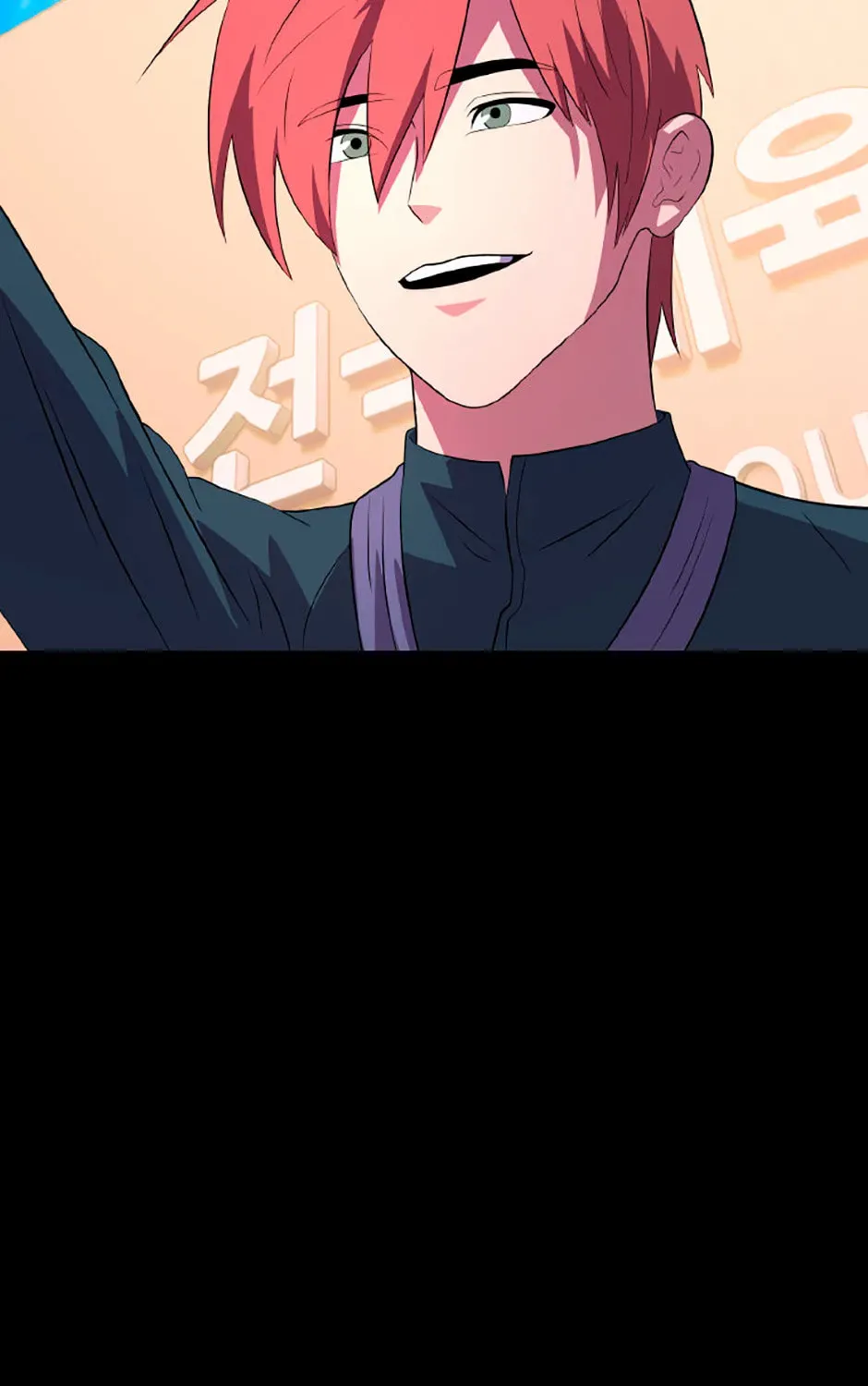 Monarch of Supreme Beings Chapter 36 - page 17