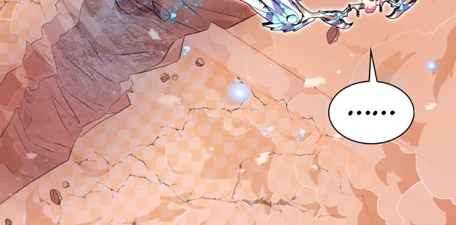 Monarch of Supreme Beings Chapter 37 - page 90