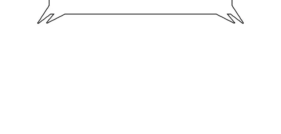 Monarch of Supreme Beings Chapter 39 - page 86