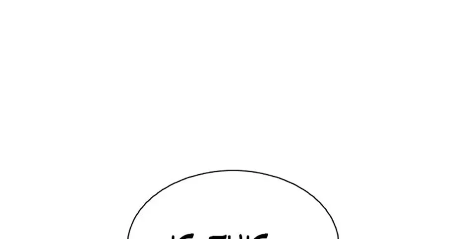 Monarch of Supreme Beings Chapter 41 - page 226