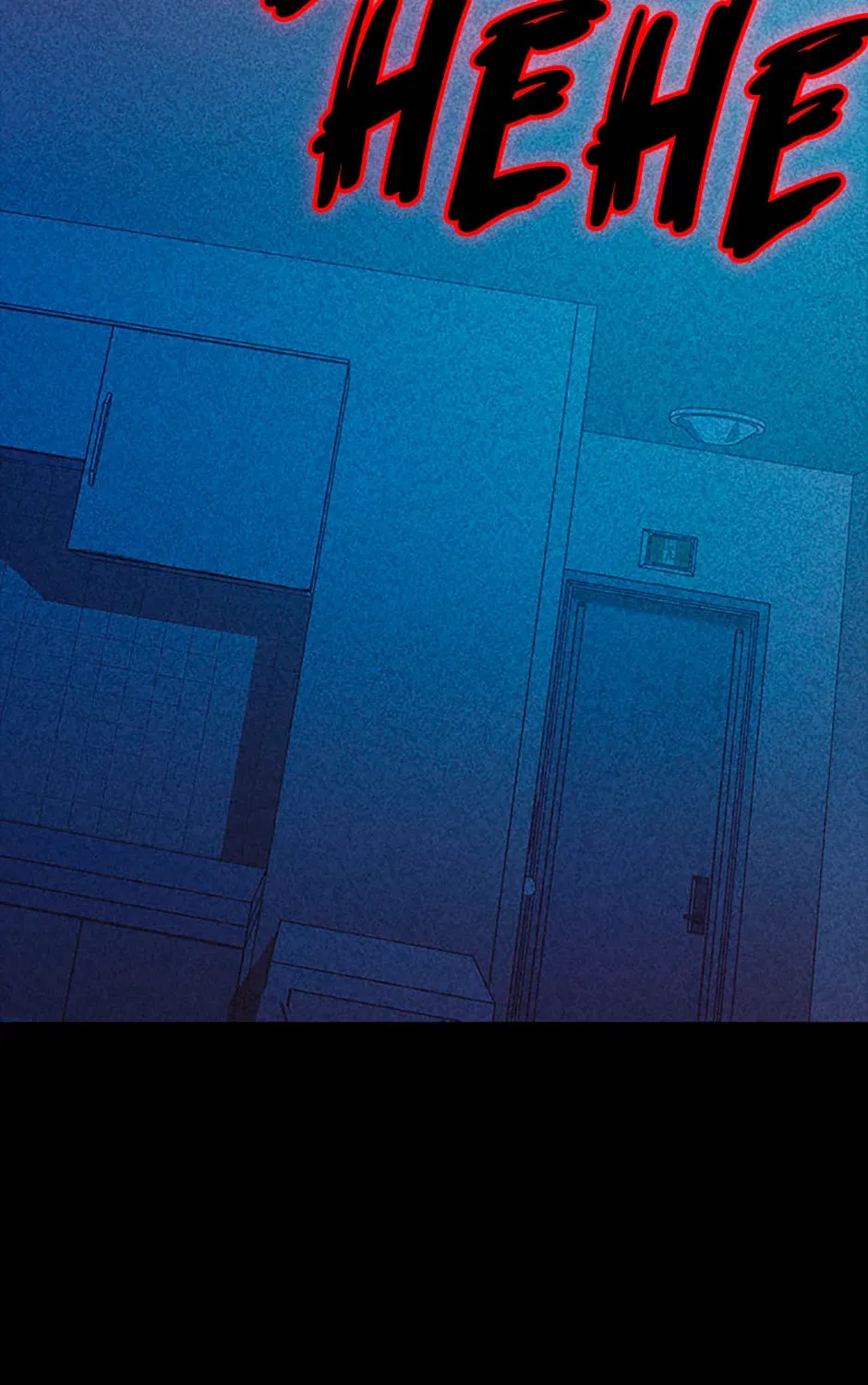 Monarch of Supreme Beings Chapter 48 - page 29