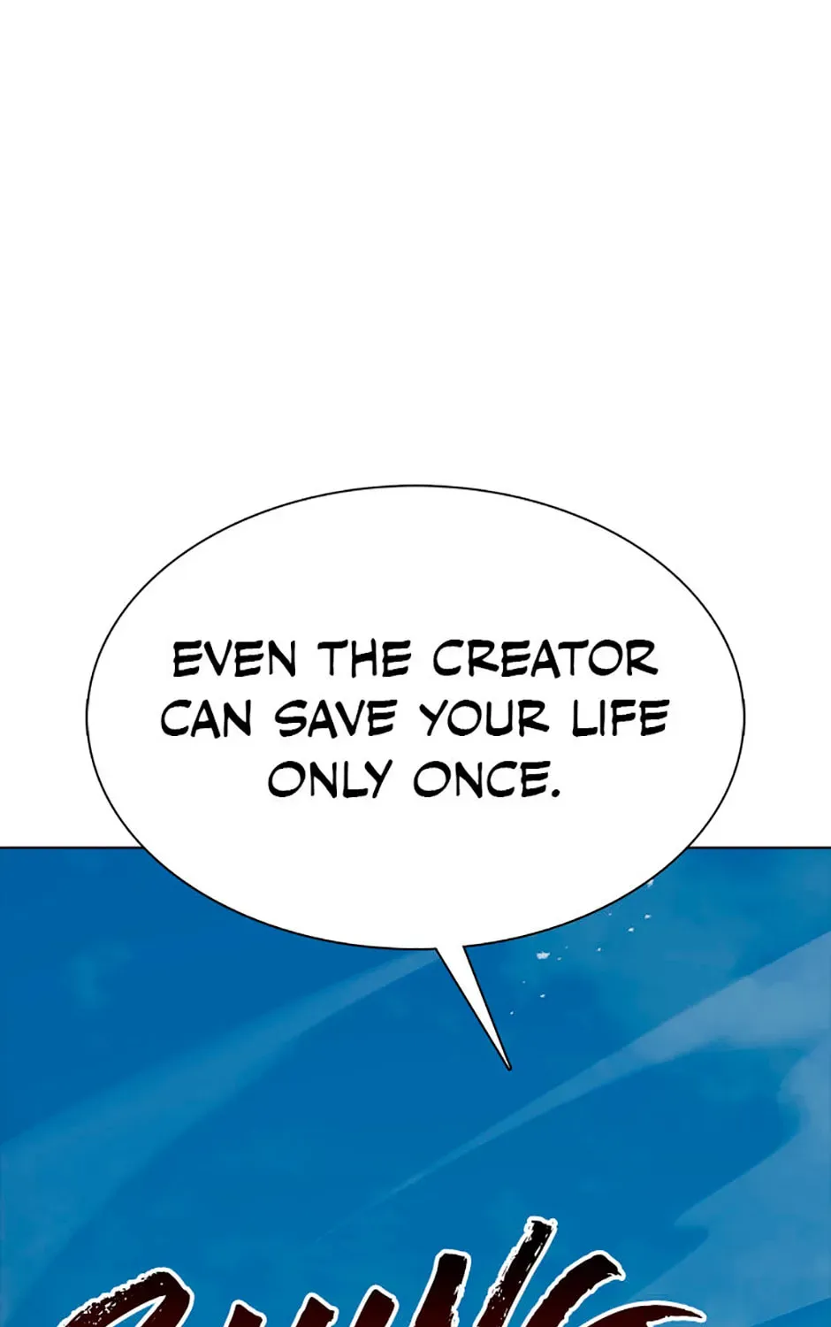 Monarch of Supreme Beings Chapter 49 - page 123