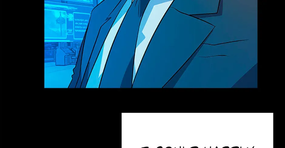 Monarch of Supreme Beings Chapter 51 - page 64