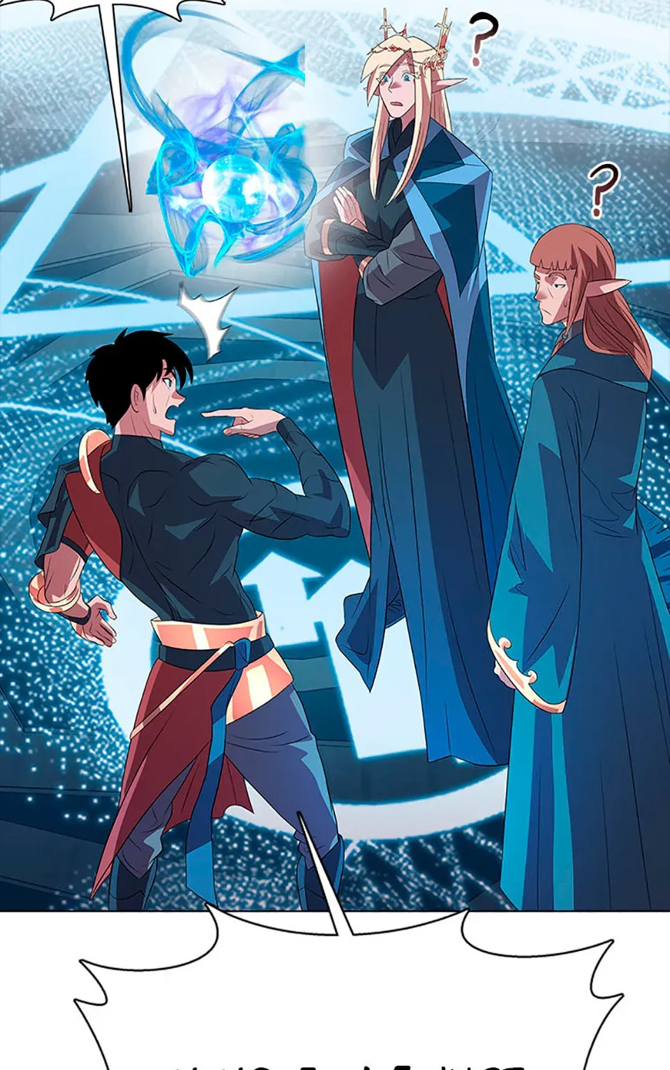 Monarch of Supreme Beings Chapter 52 - page 191