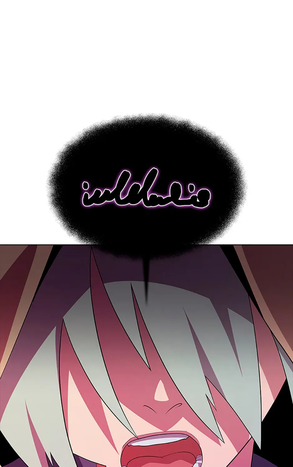 Monarch of Supreme Beings Chapter 54 - page 69