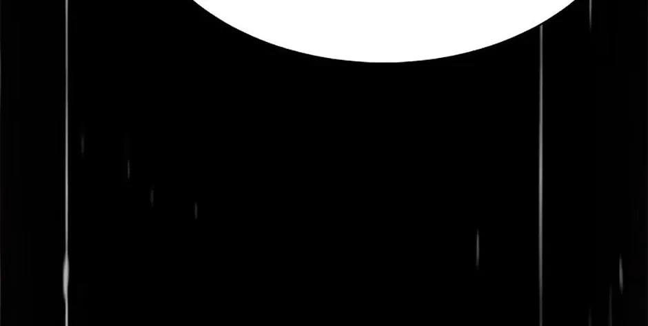 Monarch of Supreme Beings Chapter 55 - page 160