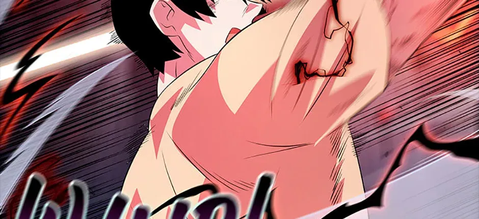 Monarch of Supreme Beings Chapter 56 - page 64