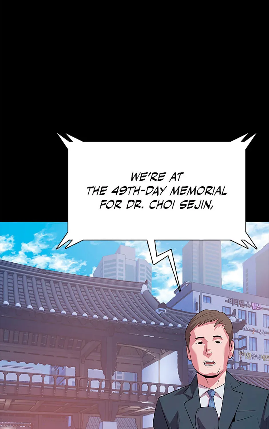 Monarch of Supreme Beings Chapter 60 - page 51