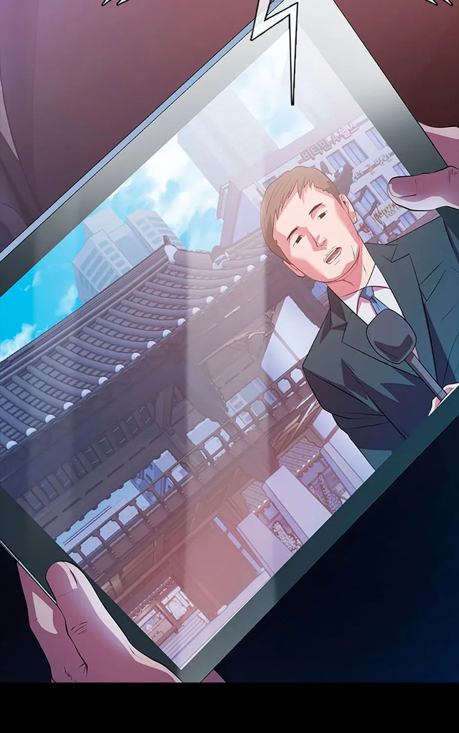 Monarch of Supreme Beings Chapter 60 - page 71