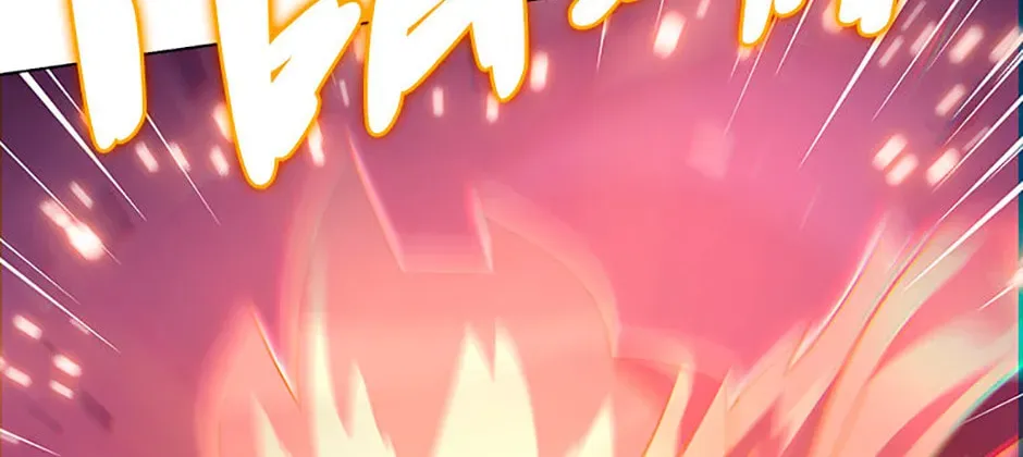 Monarch of Supreme Beings Chapter 62 - page 4