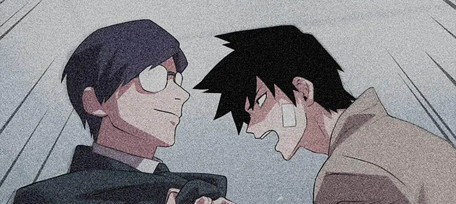 Monarch of Supreme Beings Chapter 63 - page 136