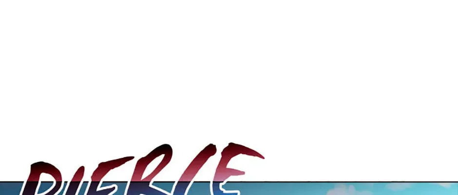 Monarch of Supreme Beings Chapter 64 - page 146