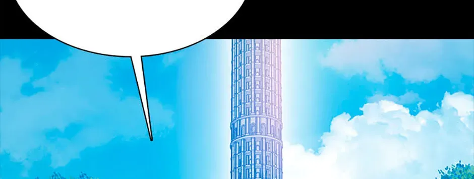 Monarch of Supreme Beings Chapter 70 - page 104