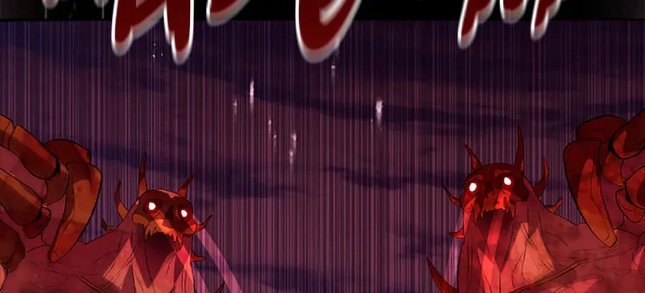 Monarch of Supreme Beings Chapter 70 - page 28