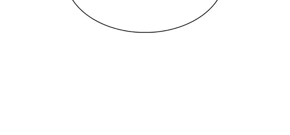 Monarch of Supreme Beings Chapter 70 - page 82