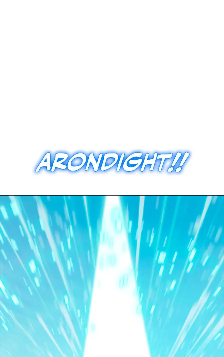 Monarch of Supreme Beings Chapter 72 - page 77