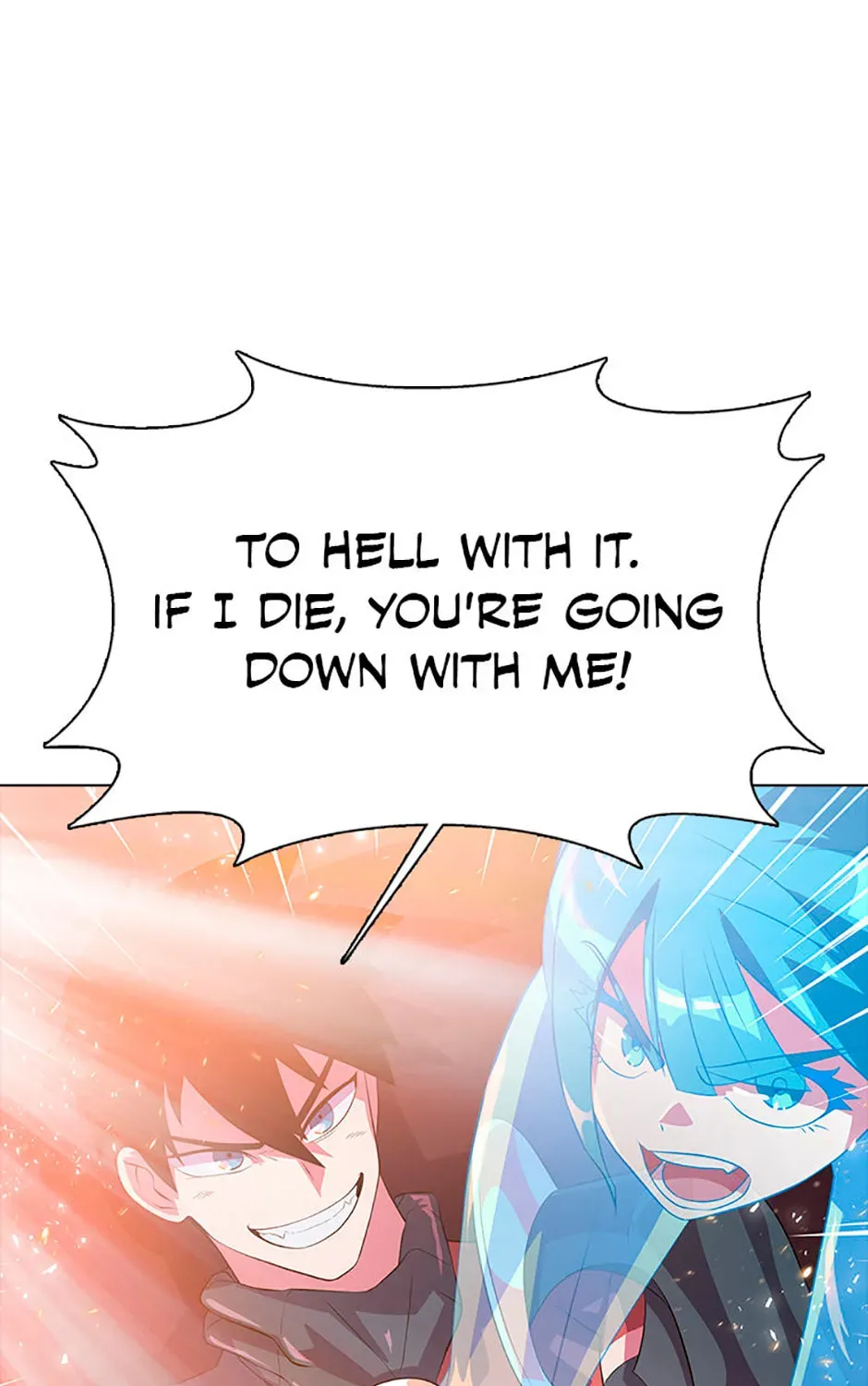 Monarch of Supreme Beings Chapter 73 - page 1