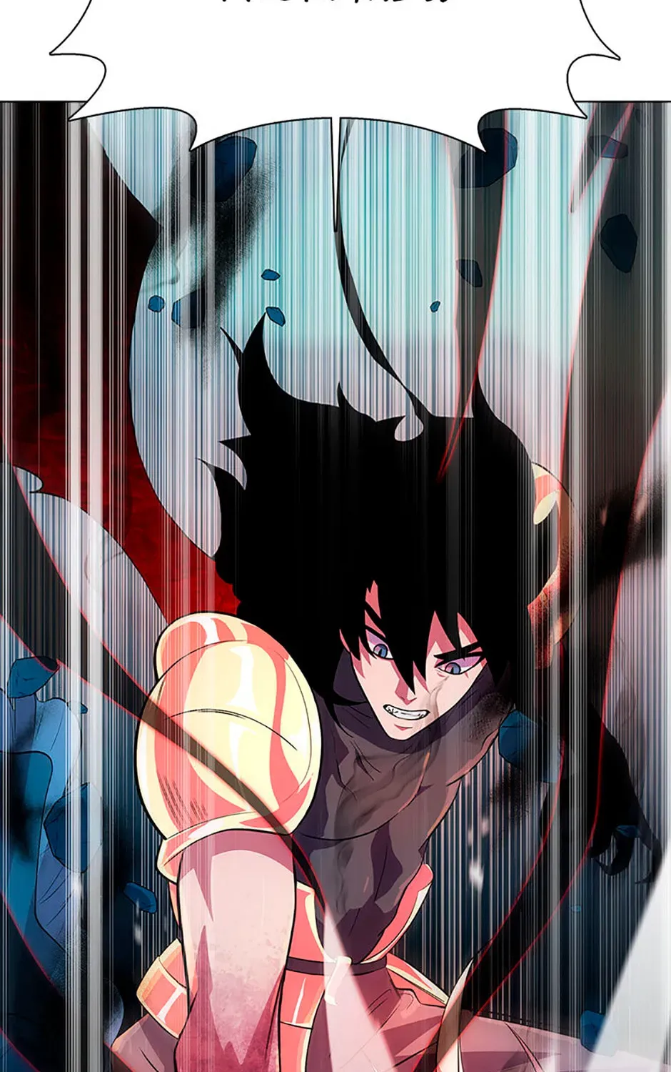 Monarch of Supreme Beings Chapter 73 - page 111