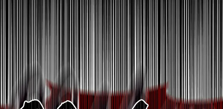 Monarch of Supreme Beings Chapter 74 - page 2