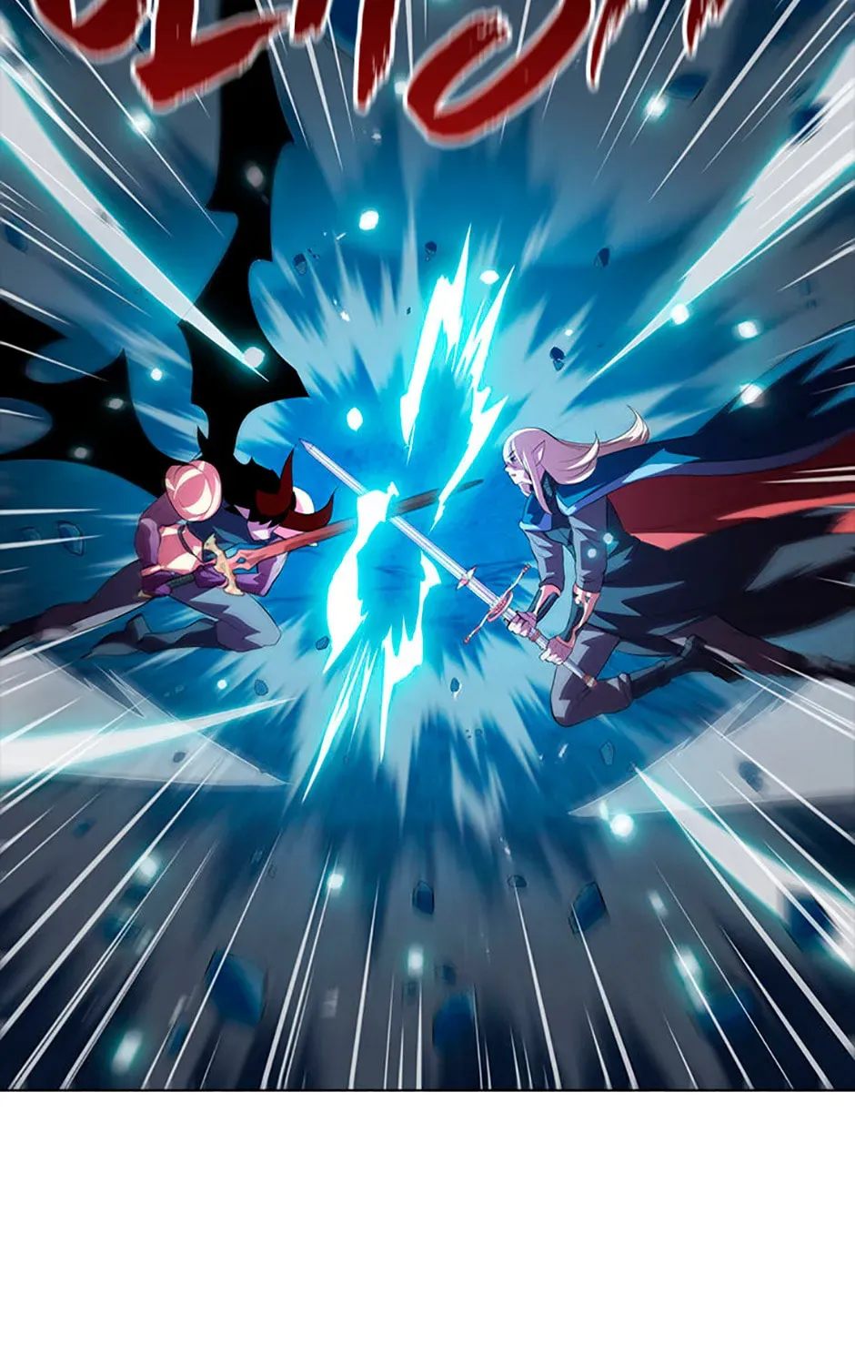 Monarch of Supreme Beings Chapter 75 - page 21