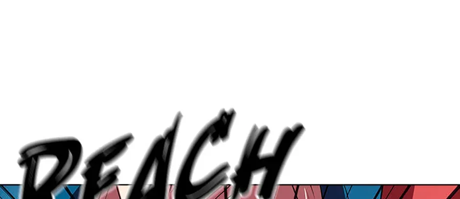 Monarch of Supreme Beings Chapter 75 - page 70