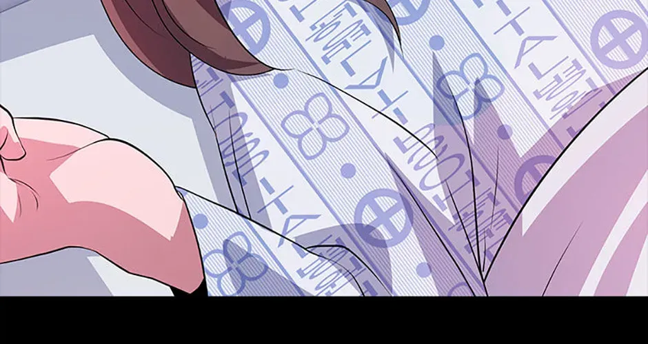 Monarch of Supreme Beings Chapter 78 - page 124