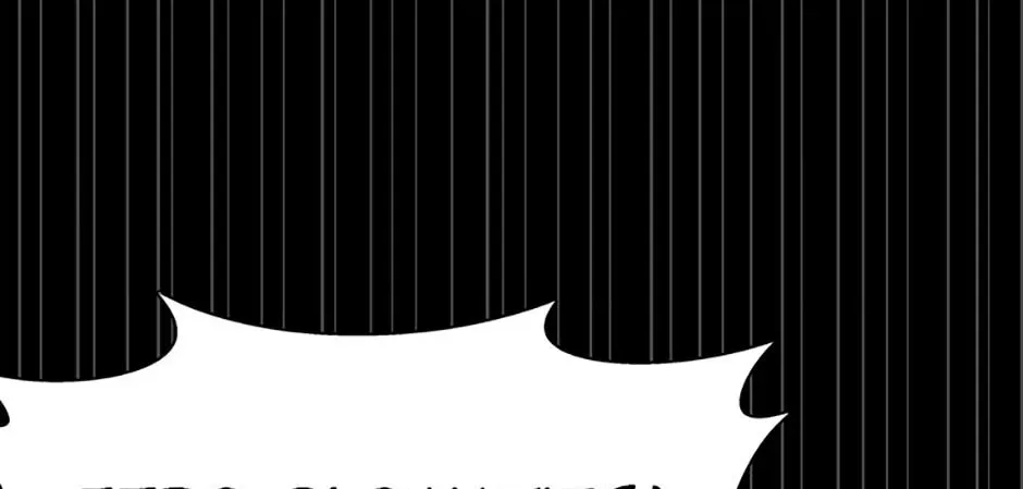 Monarch of Supreme Beings Chapter 78 - page 162