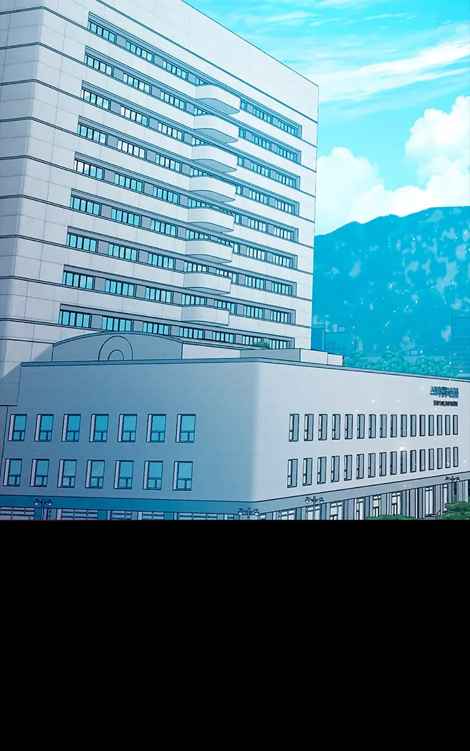 Monarch of Supreme Beings Chapter 78 - page 59