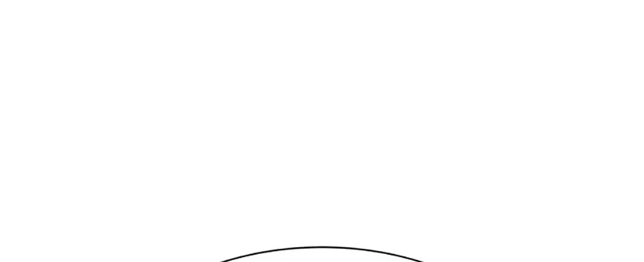 Monarch of Supreme Beings Chapter 80 - page 116