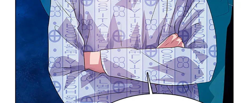 Monarch of Supreme Beings Chapter 80 - page 140