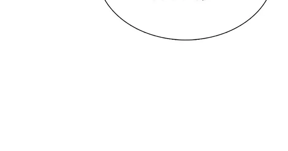 Monarch of Supreme Beings Chapter 80 - page 170