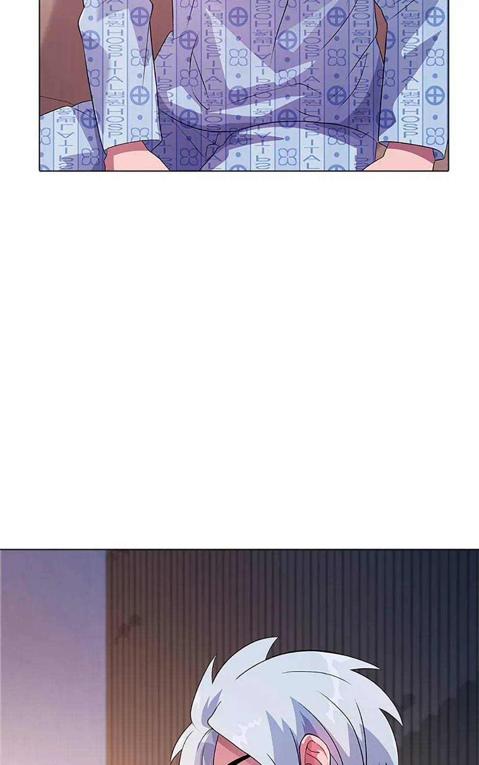 Monarch of Supreme Beings Chapter 80 - page 205