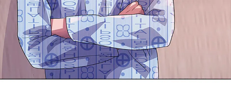 Monarch of Supreme Beings Chapter 80 - page 72