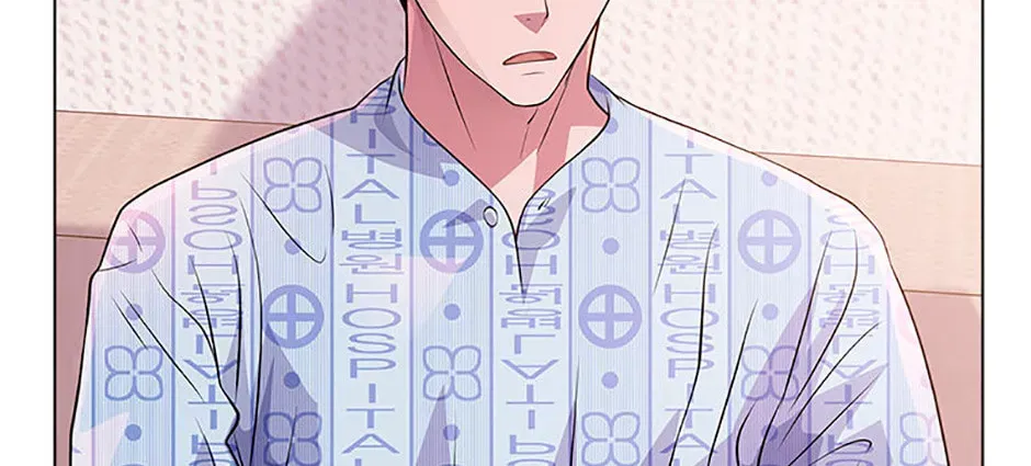 Monarch of Supreme Beings Chapter 80 - page 88