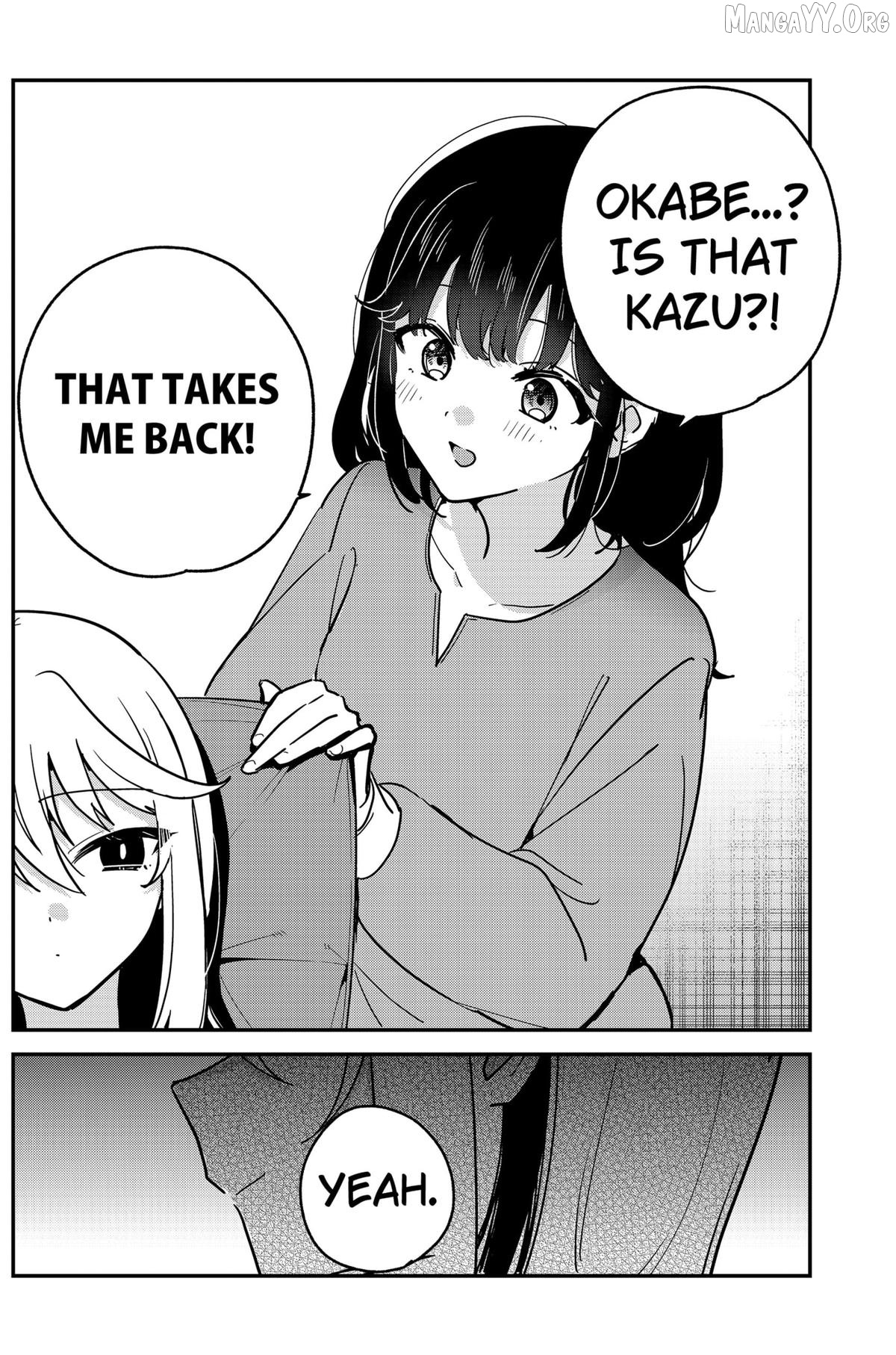 Watashi no Koto Suki ja Nakatta no ka yo!? Chapter 8 - page 17