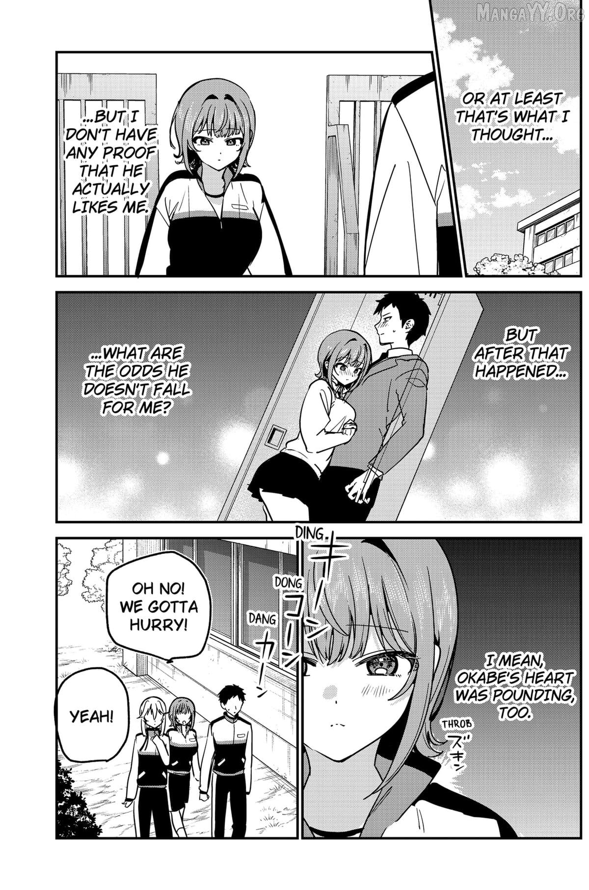 Watashi no Koto Suki ja Nakatta no ka yo!? Chapter 8 - page 3