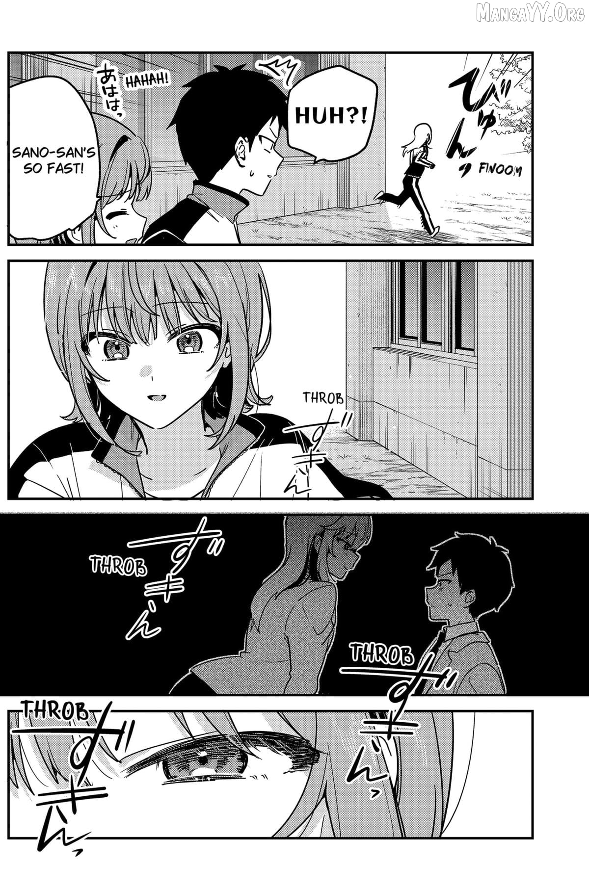 Watashi no Koto Suki ja Nakatta no ka yo!? Chapter 8 - page 4