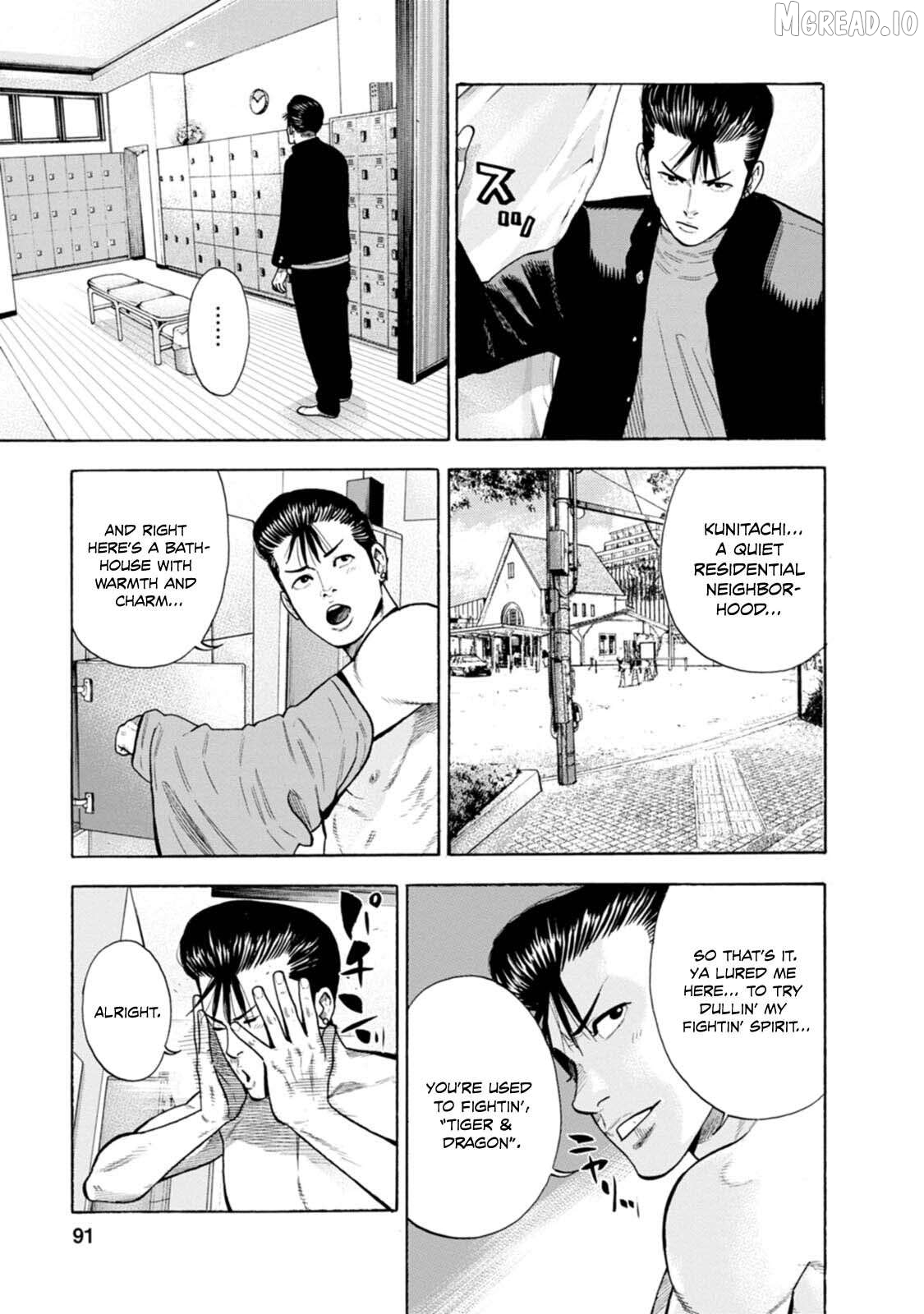 Nyuuyoku Yankees Chapter 16 - page 10