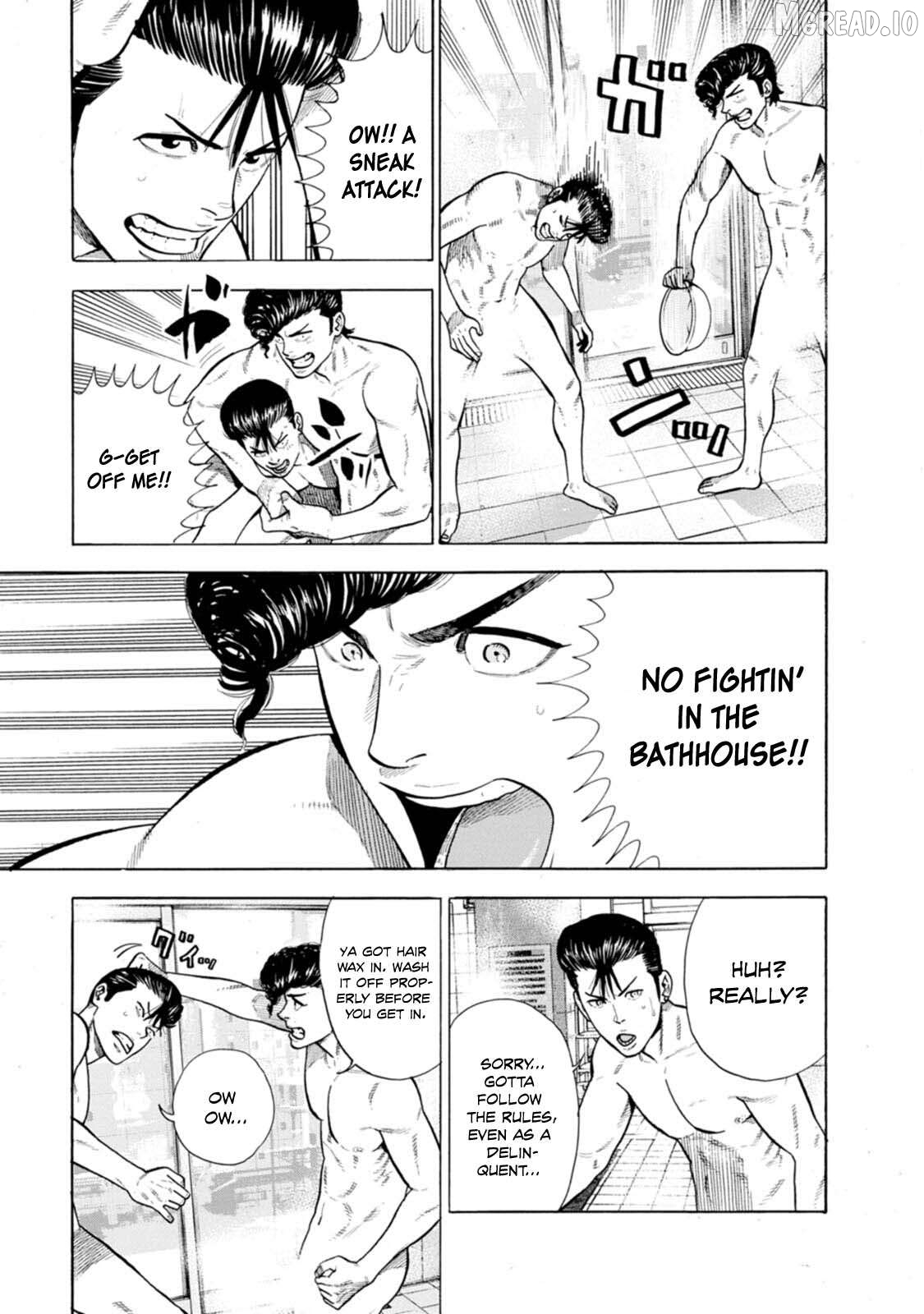 Nyuuyoku Yankees Chapter 16 - page 12