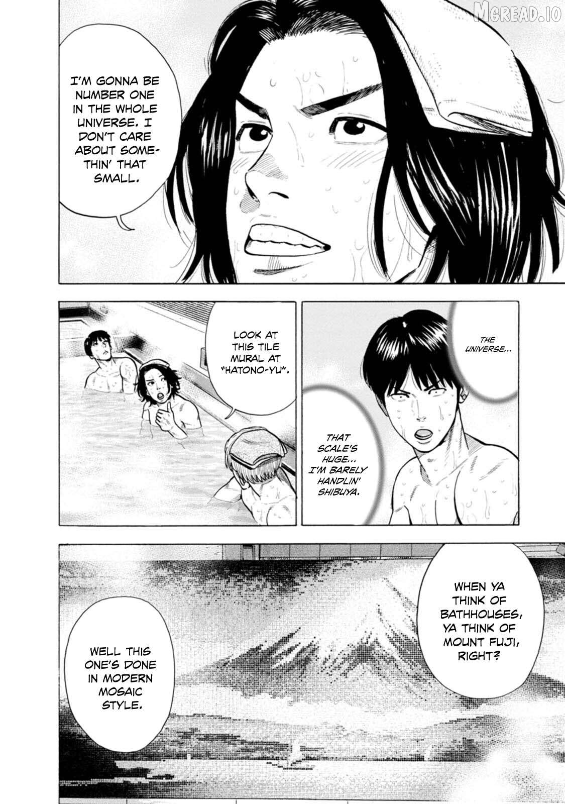 Nyuuyoku Yankees Chapter 16 - page 17