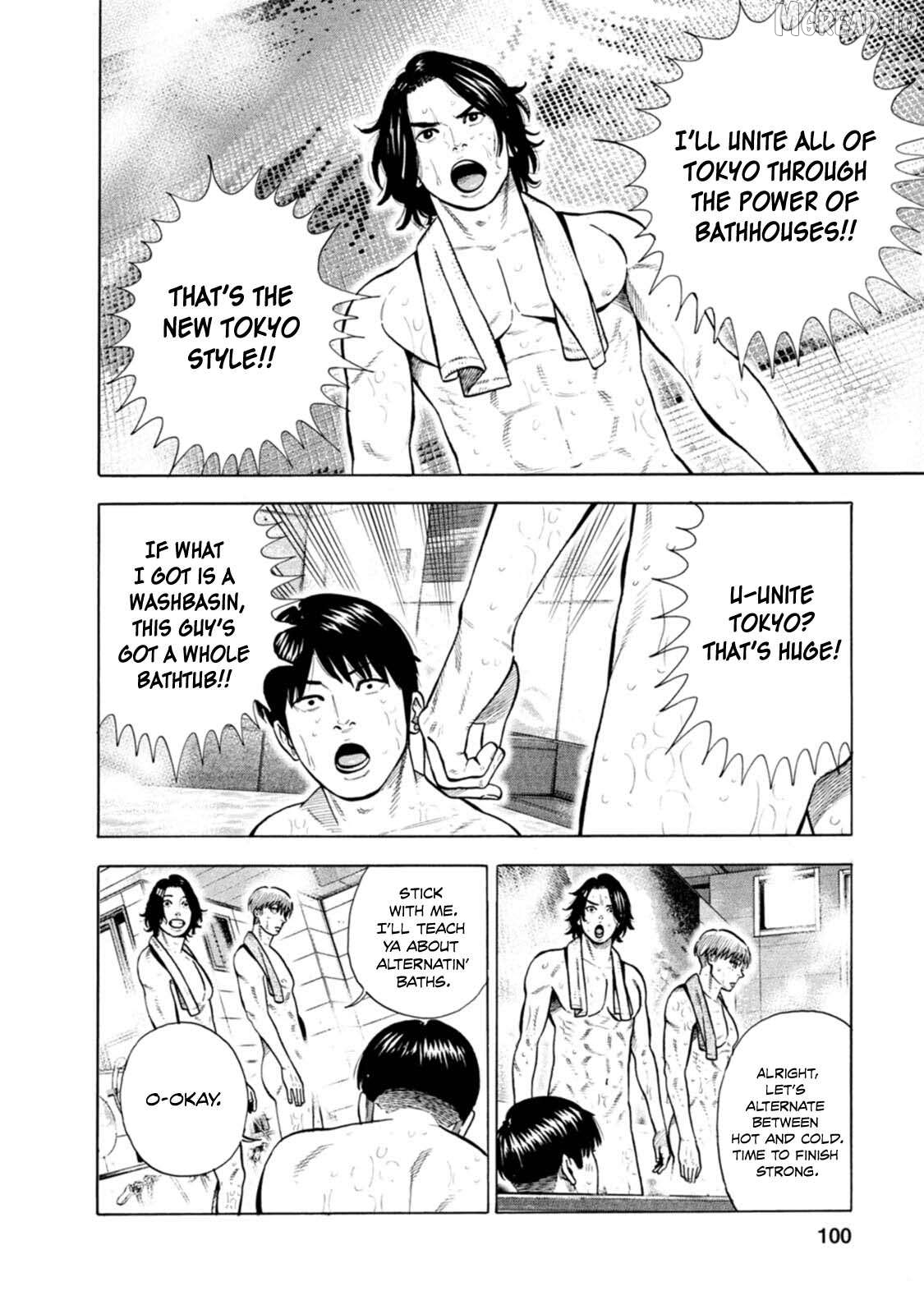 Nyuuyoku Yankees Chapter 16 - page 19