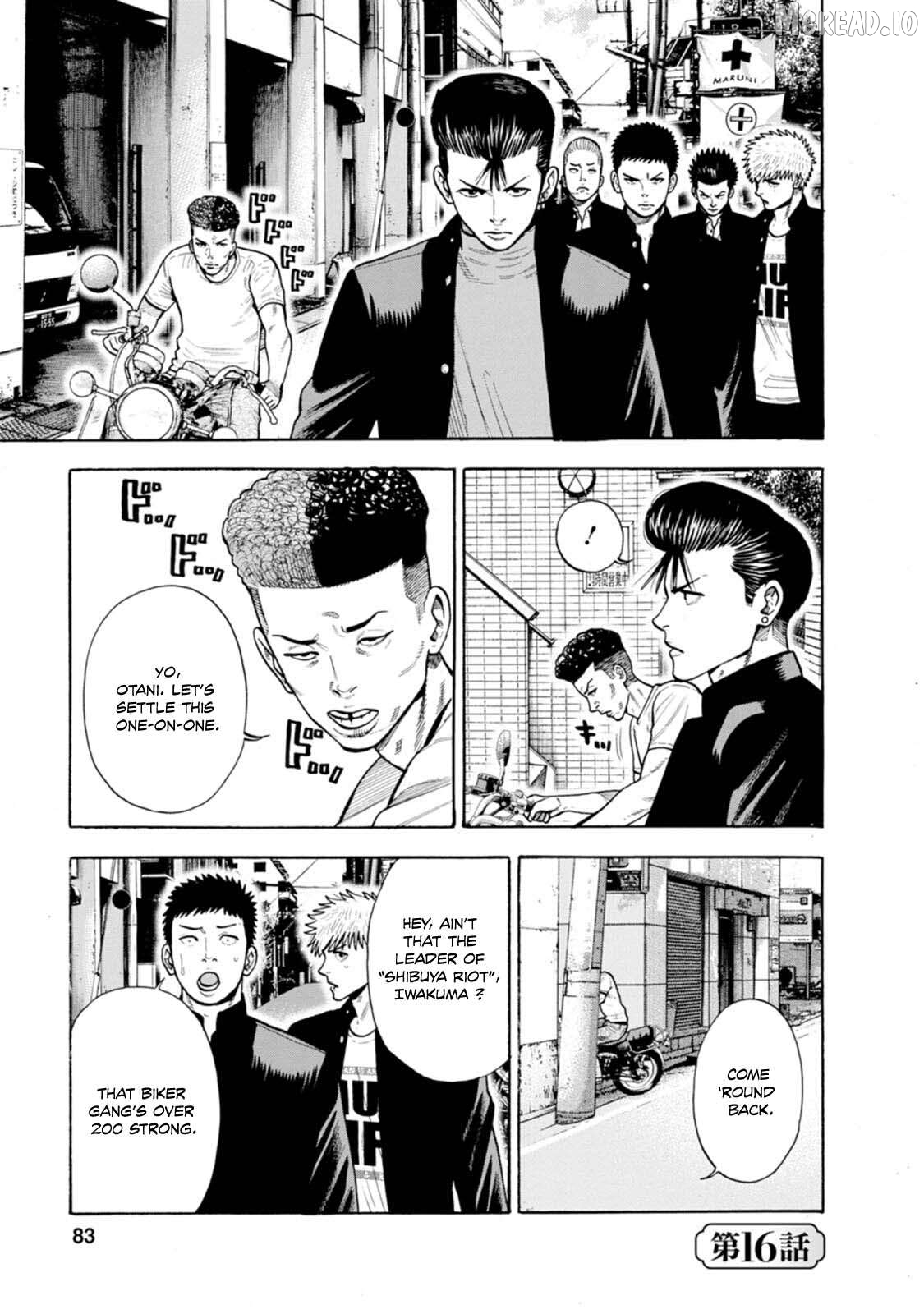 Nyuuyoku Yankees Chapter 16 - page 2