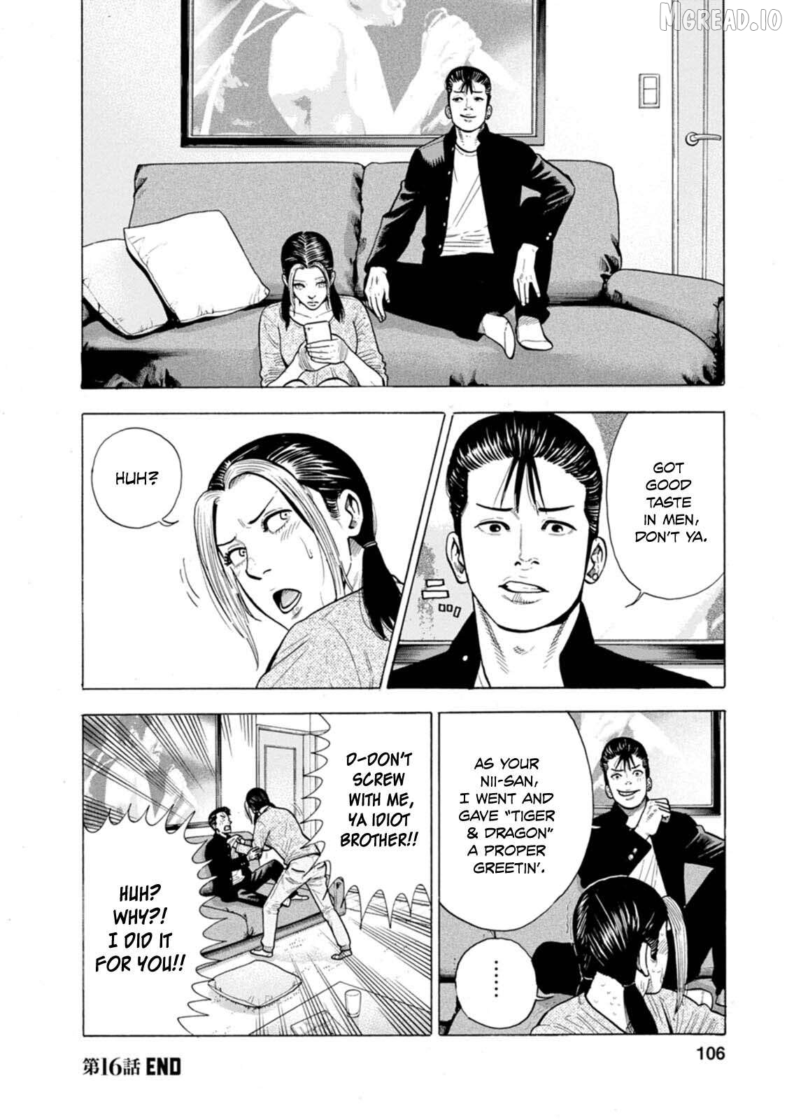 Nyuuyoku Yankees Chapter 16 - page 25